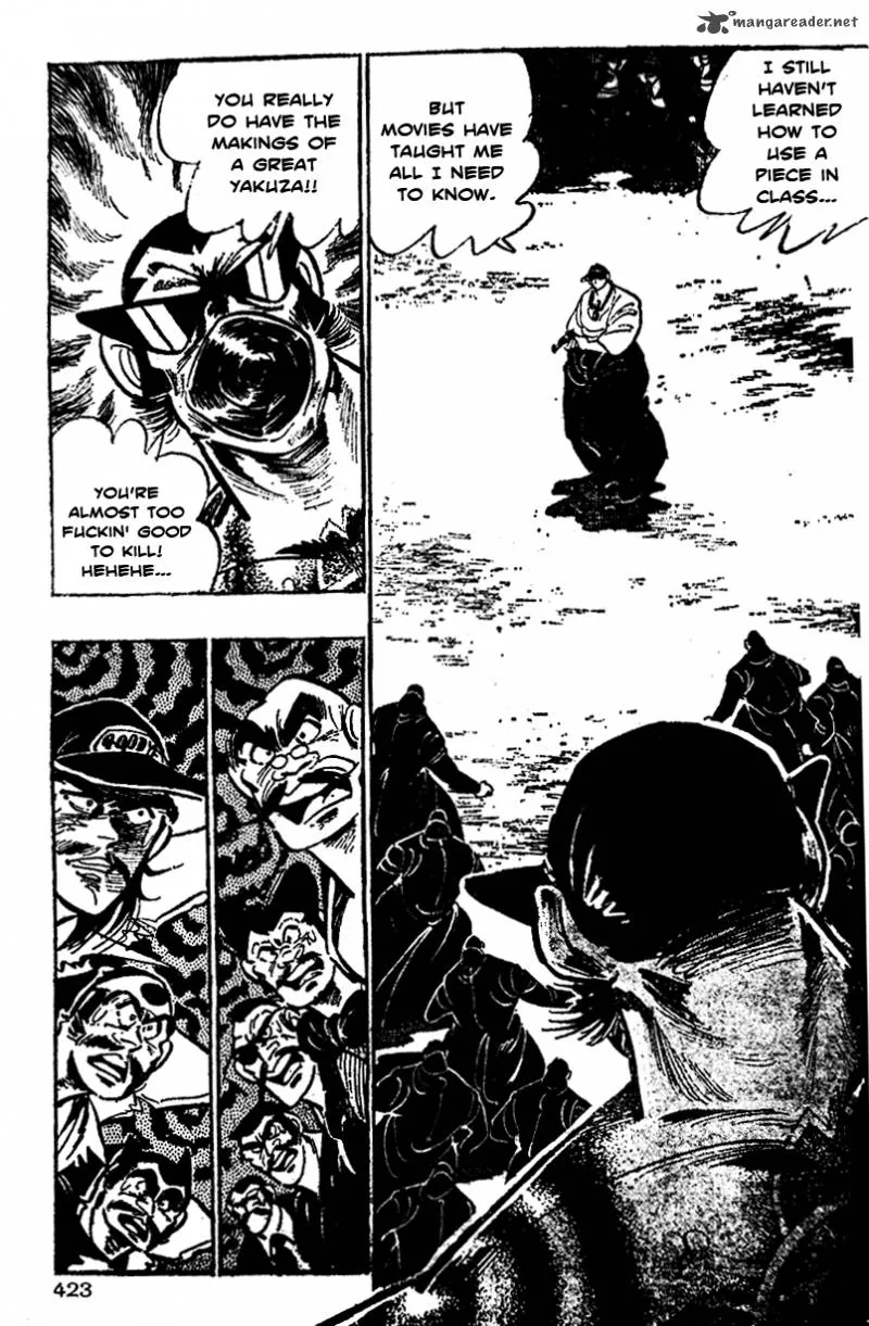 Shiritsu Kiwamemichi Koukou Chapter 17 page 15