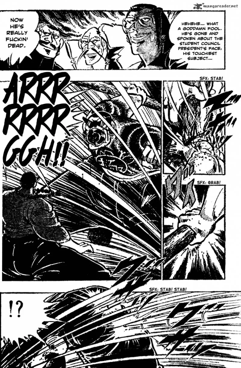 Shiritsu Kiwamemichi Koukou Chapter 17 page 8