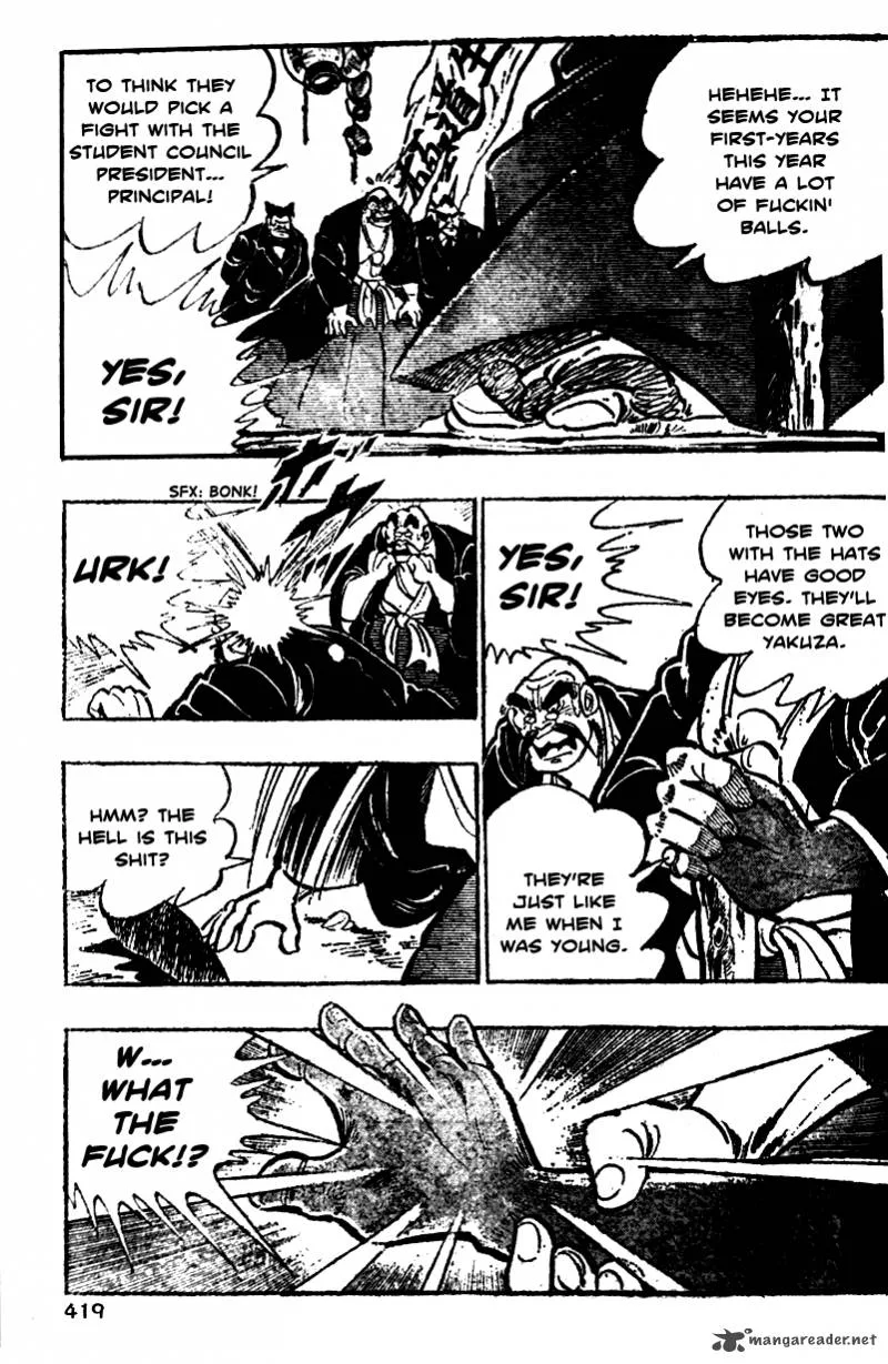 Shiritsu Kiwamemichi Koukou Chapter 17 page 11