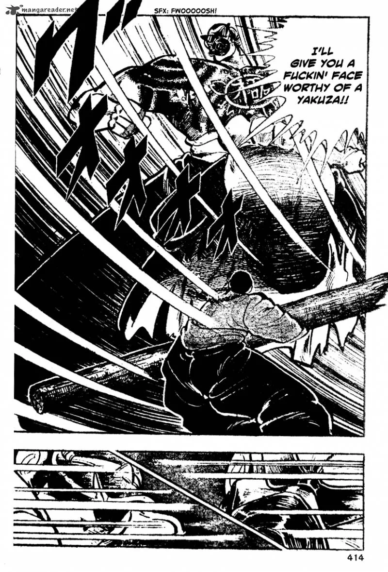Shiritsu Kiwamemichi Koukou Chapter 17 page 6