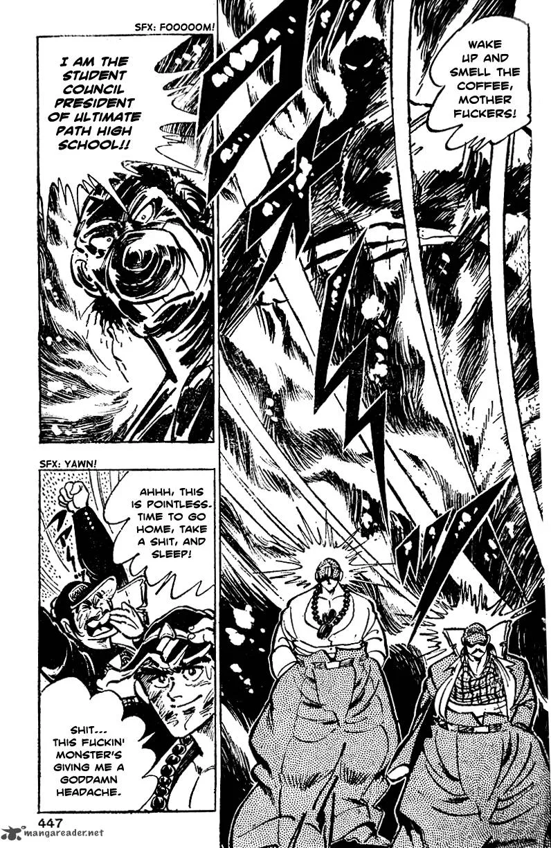 Shiritsu Kiwamemichi Koukou Chapter 18 page 16