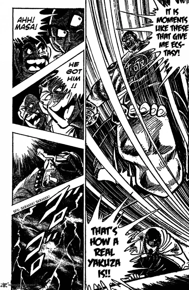 Shiritsu Kiwamemichi Koukou Chapter 19 page 15