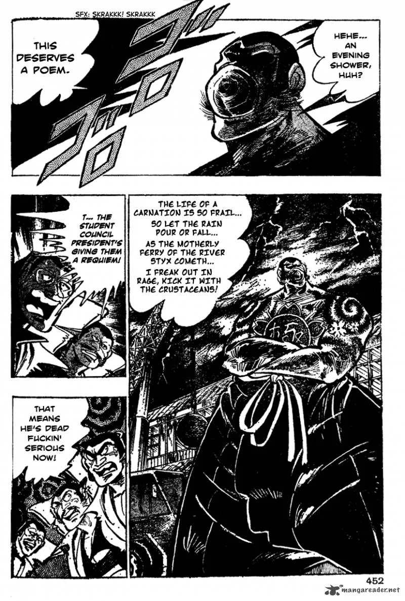 Shiritsu Kiwamemichi Koukou Chapter 19 page 3