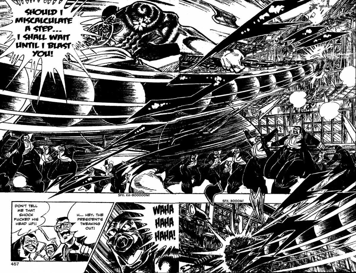 Shiritsu Kiwamemichi Koukou Chapter 19 page 7