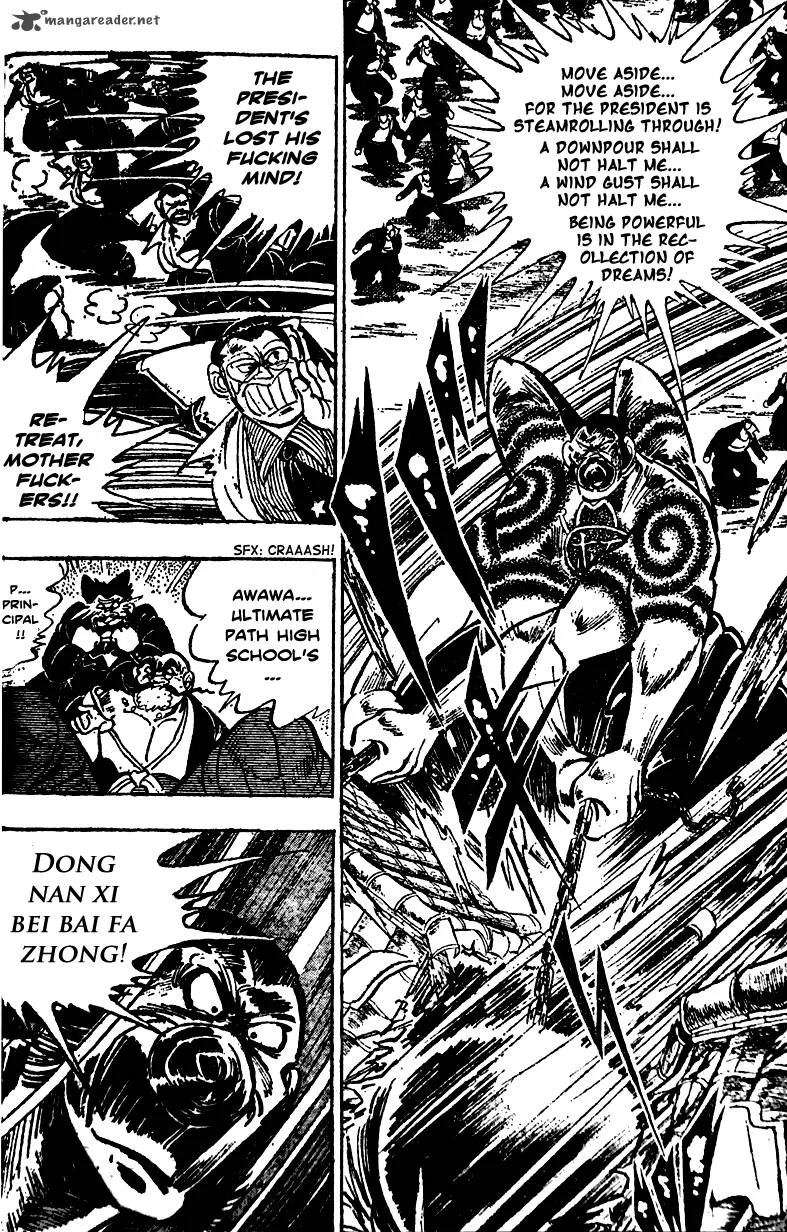 Shiritsu Kiwamemichi Koukou Chapter 19 page 8