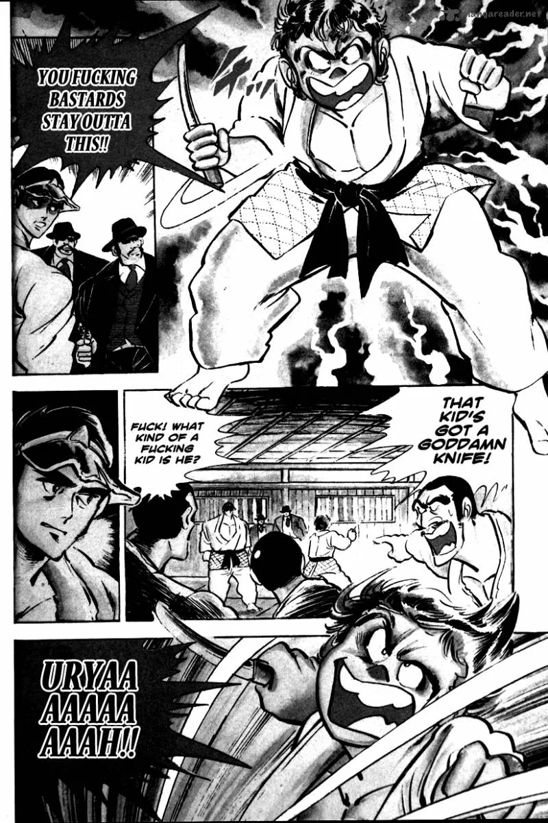 Shiritsu Kiwamemichi Koukou Chapter 2 page 27