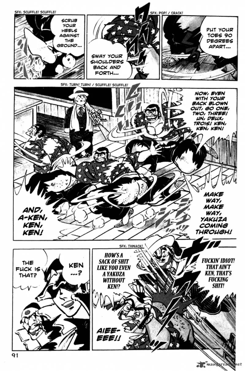 Shiritsu Kiwamemichi Koukou Chapter 2 page 18