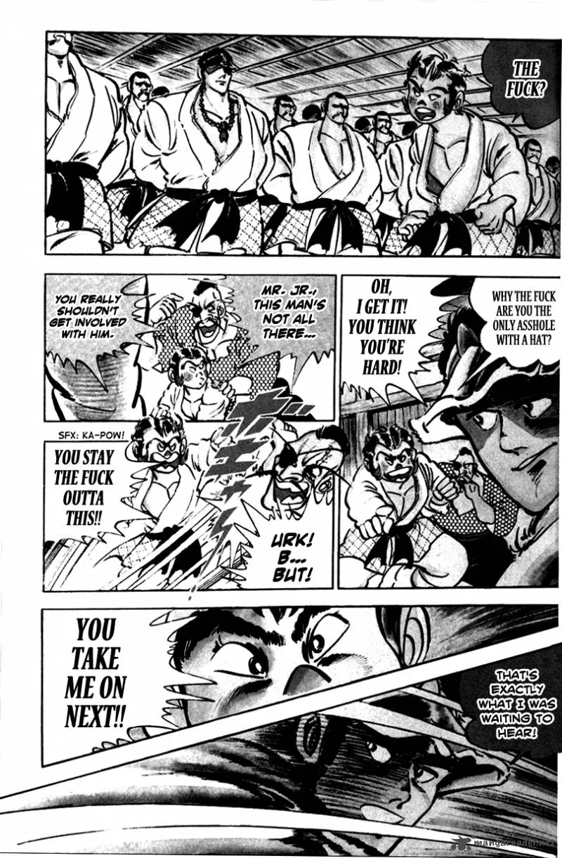 Shiritsu Kiwamemichi Koukou Chapter 2 page 24
