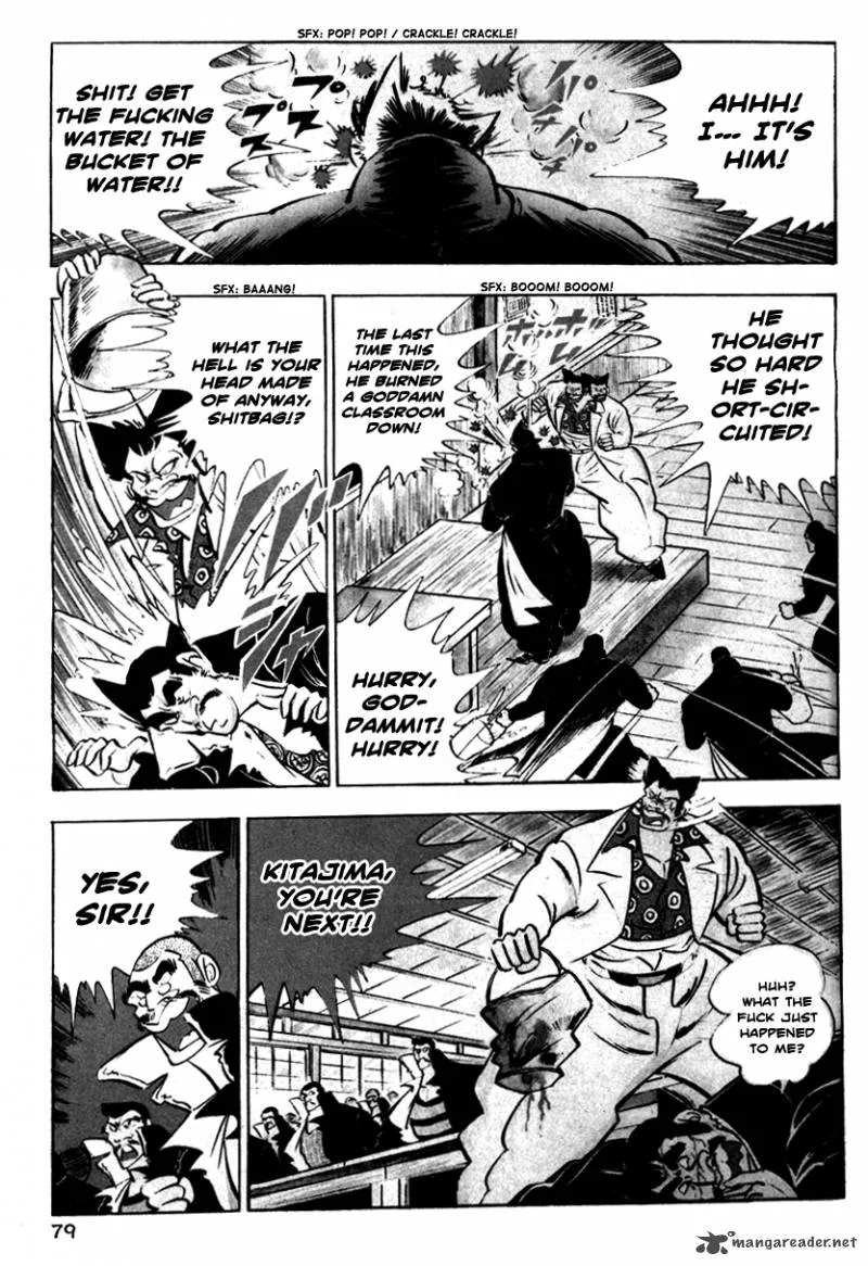 Shiritsu Kiwamemichi Koukou Chapter 2 page 6