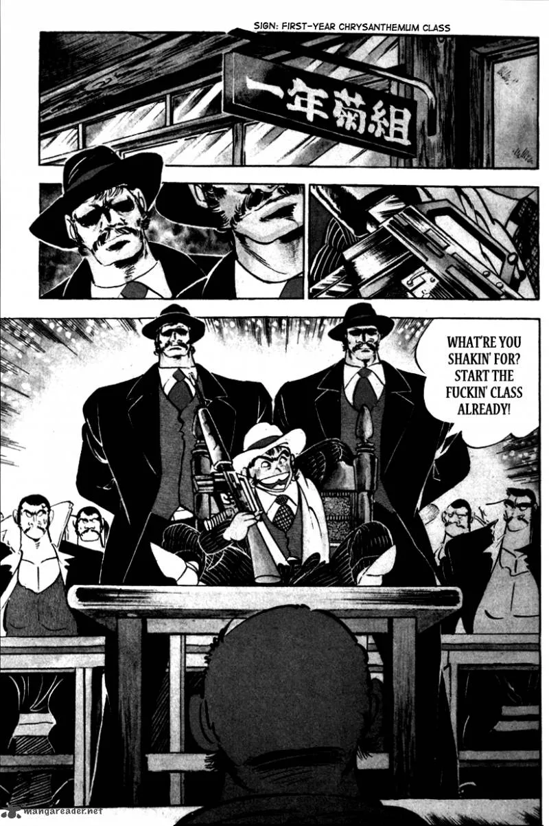 Shiritsu Kiwamemichi Koukou Chapter 2 page 14