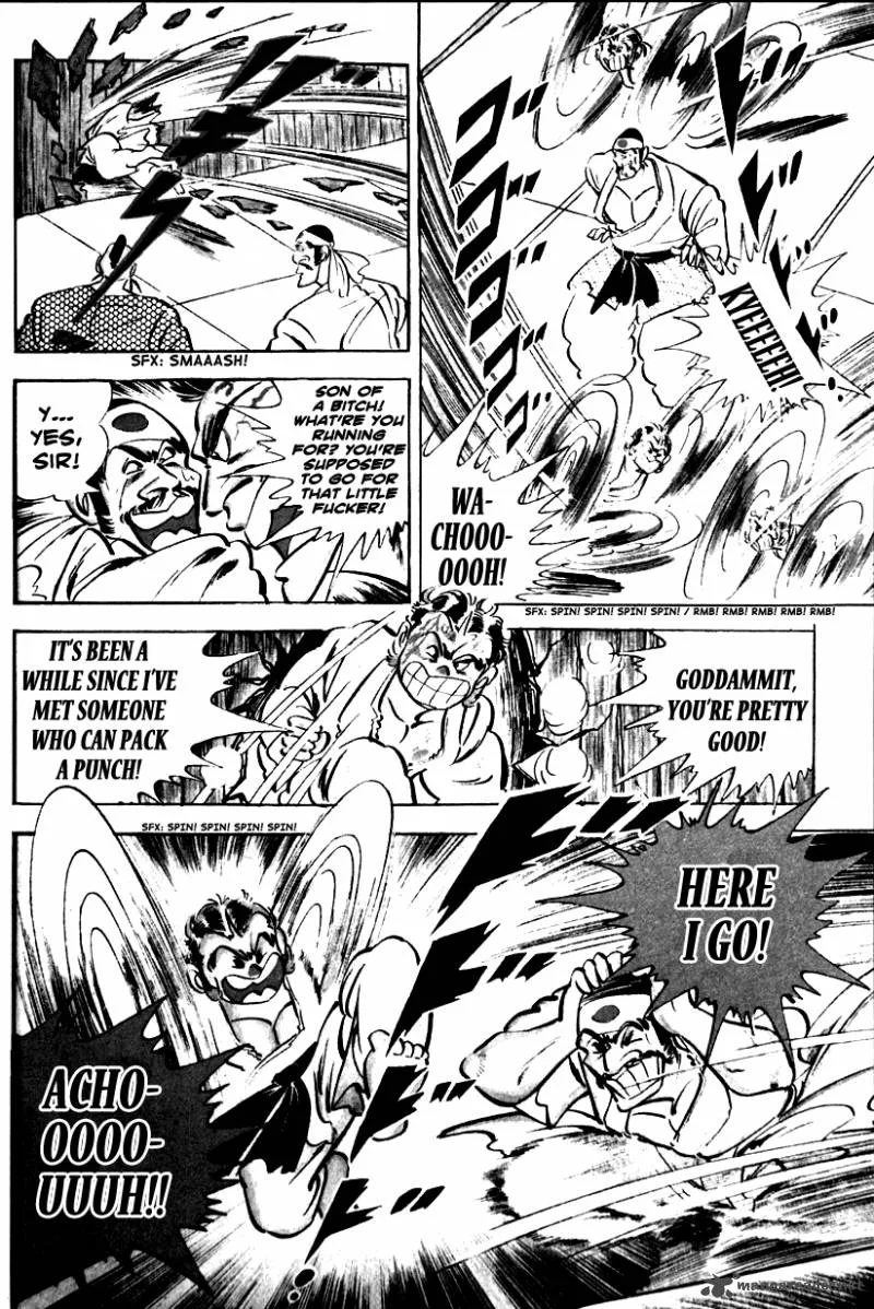Shiritsu Kiwamemichi Koukou Chapter 2 page 21