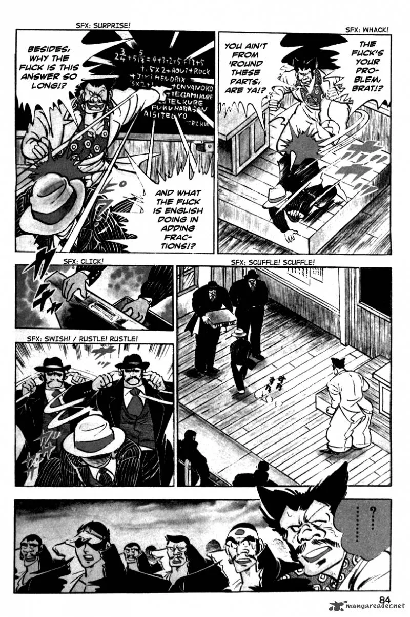 Shiritsu Kiwamemichi Koukou Chapter 2 page 11