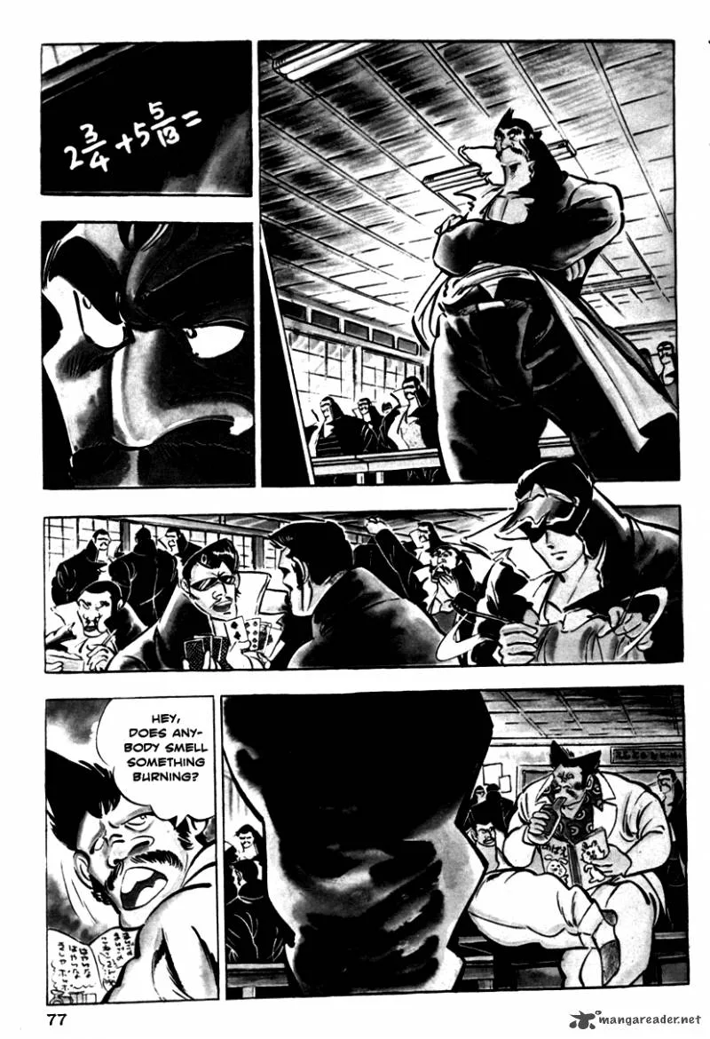 Shiritsu Kiwamemichi Koukou Chapter 2 page 4