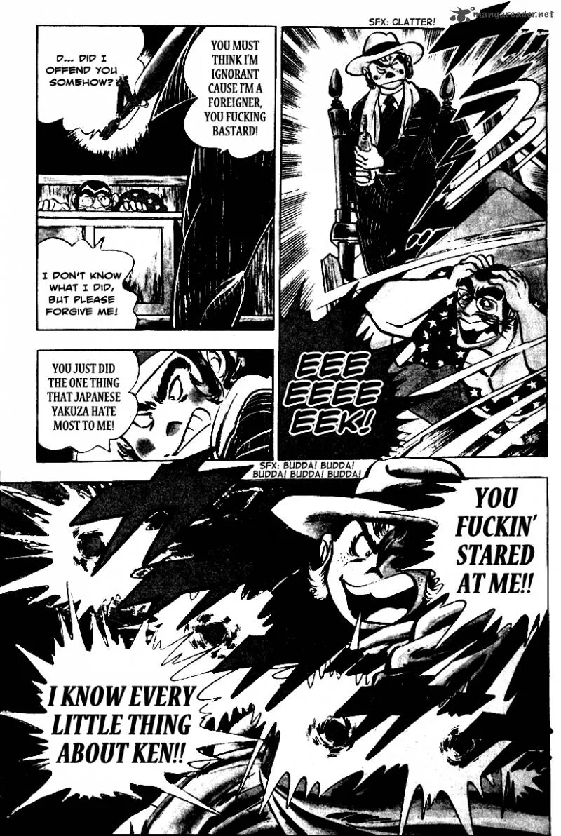 Shiritsu Kiwamemichi Koukou Chapter 2 page 16