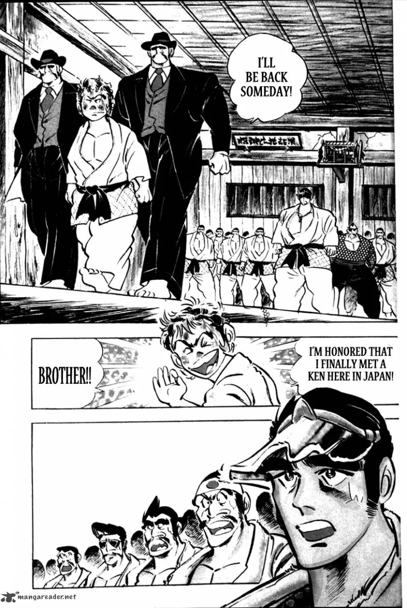 Shiritsu Kiwamemichi Koukou Chapter 2 page 30