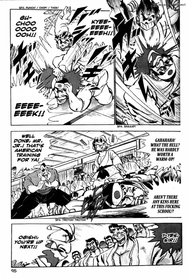 Shiritsu Kiwamemichi Koukou Chapter 2 page 22