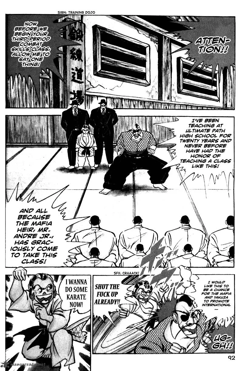 Shiritsu Kiwamemichi Koukou Chapter 2 page 19