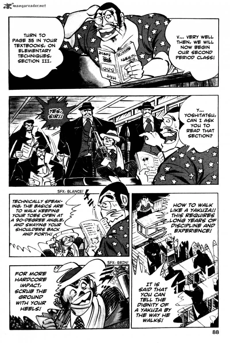 Shiritsu Kiwamemichi Koukou Chapter 2 page 15