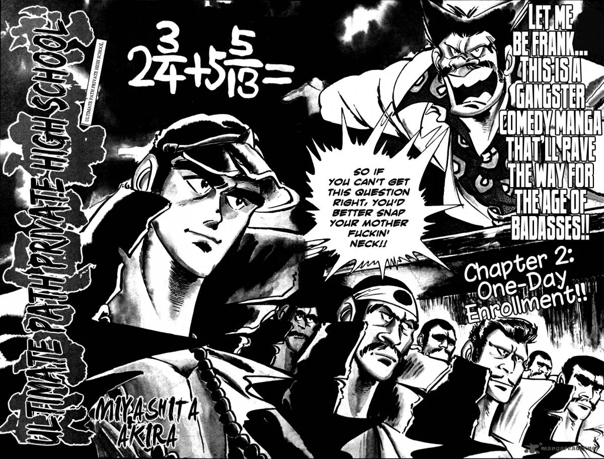 Shiritsu Kiwamemichi Koukou Chapter 2 page 2
