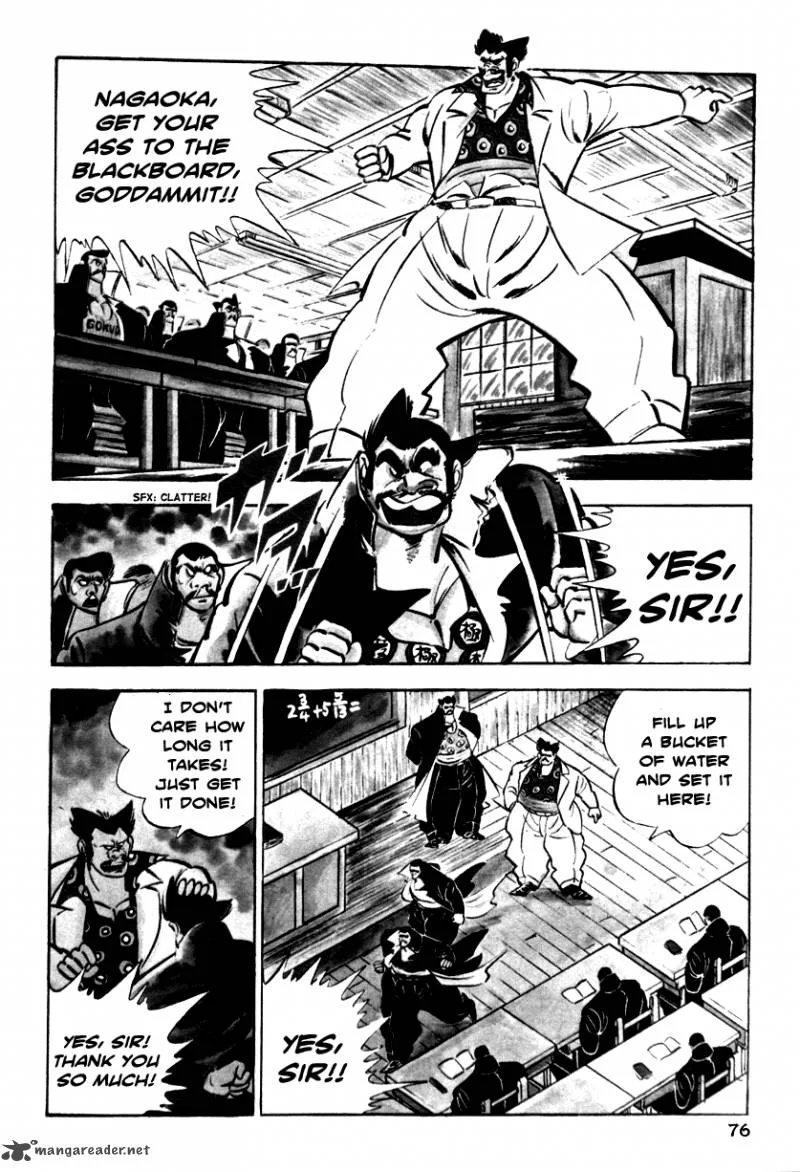 Shiritsu Kiwamemichi Koukou Chapter 2 page 3