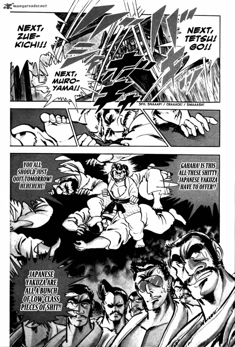 Shiritsu Kiwamemichi Koukou Chapter 2 page 23