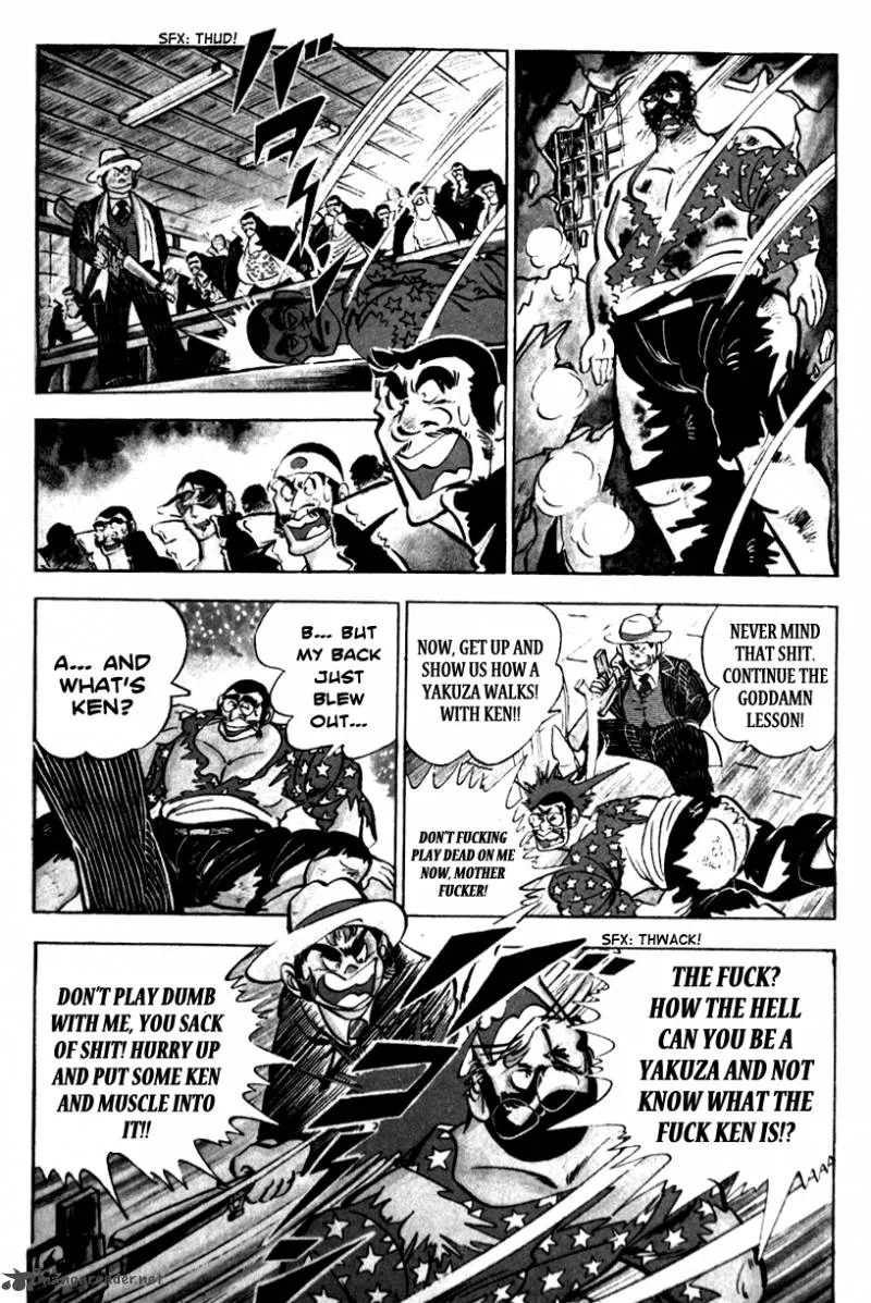 Shiritsu Kiwamemichi Koukou Chapter 2 page 17
