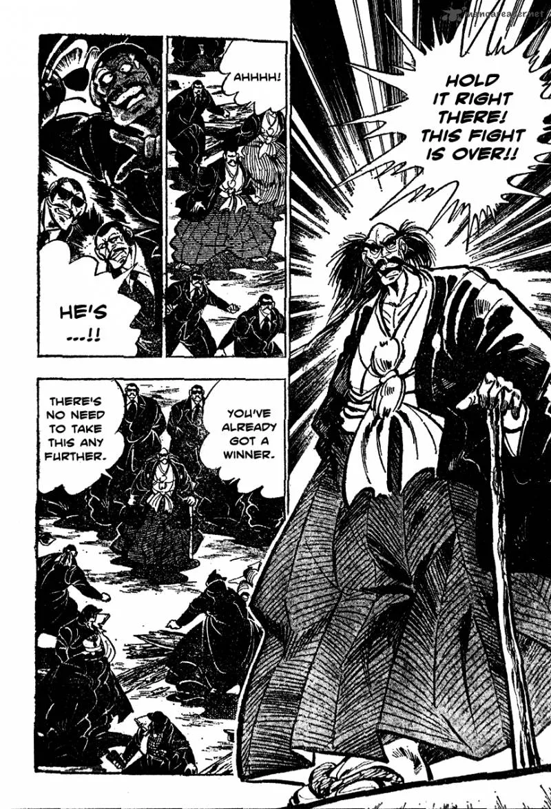 Shiritsu Kiwamemichi Koukou Chapter 20 page 11