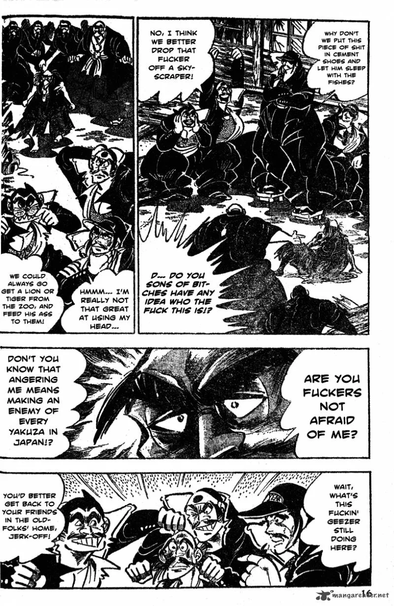 Shiritsu Kiwamemichi Koukou Chapter 20 page 17