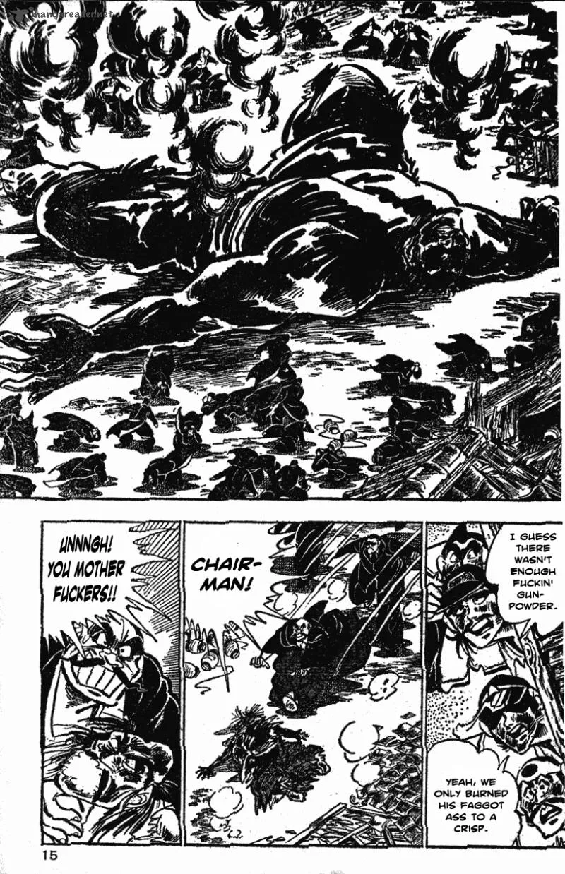 Shiritsu Kiwamemichi Koukou Chapter 20 page 16