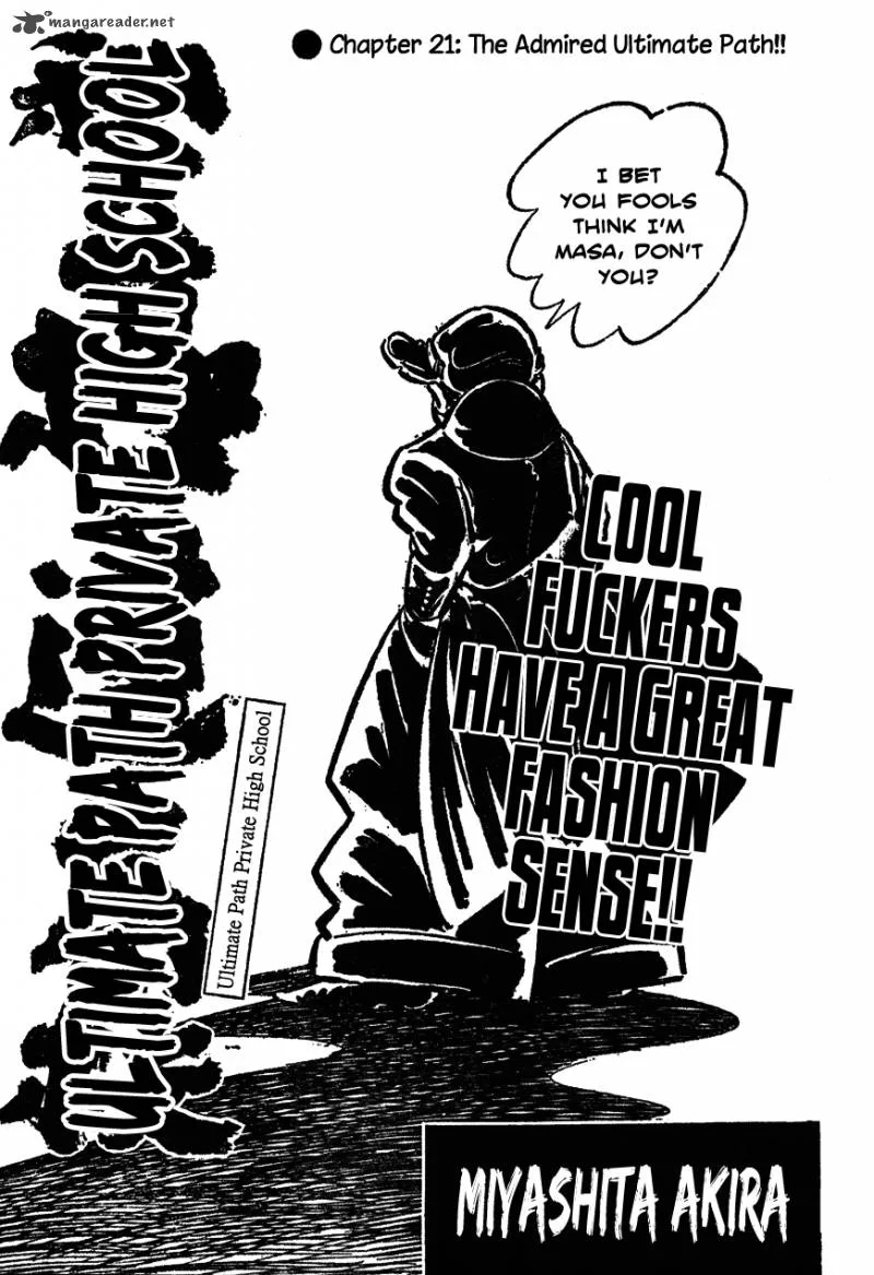 Shiritsu Kiwamemichi Koukou Chapter 21 page 1