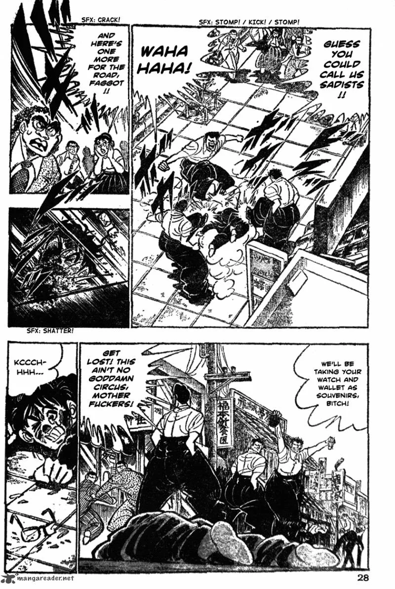 Shiritsu Kiwamemichi Koukou Chapter 21 page 4