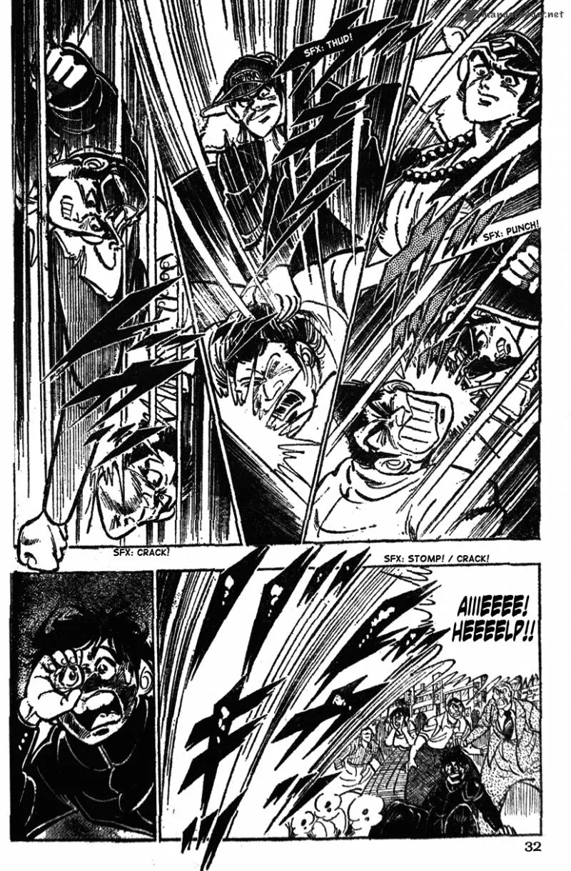 Shiritsu Kiwamemichi Koukou Chapter 21 page 7