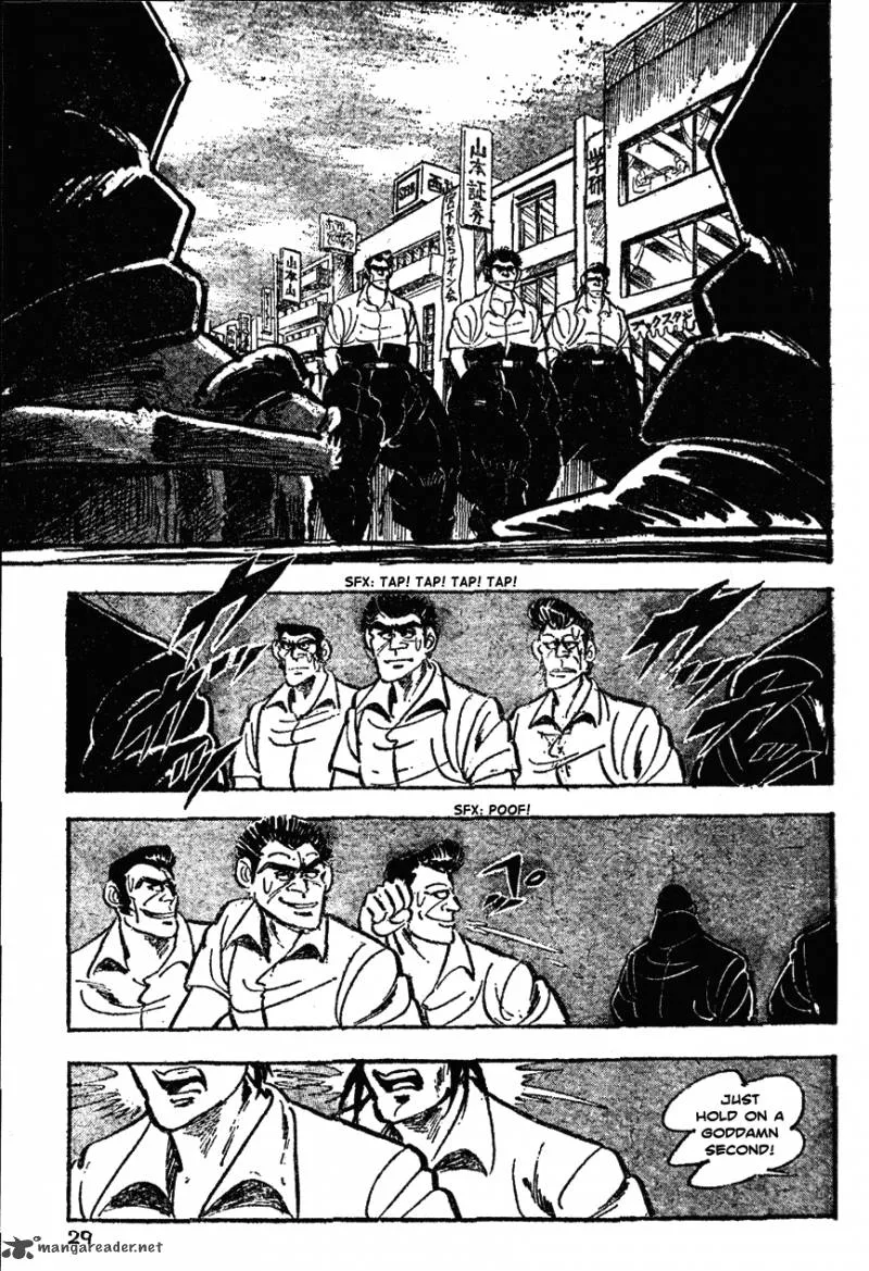 Shiritsu Kiwamemichi Koukou Chapter 21 page 5