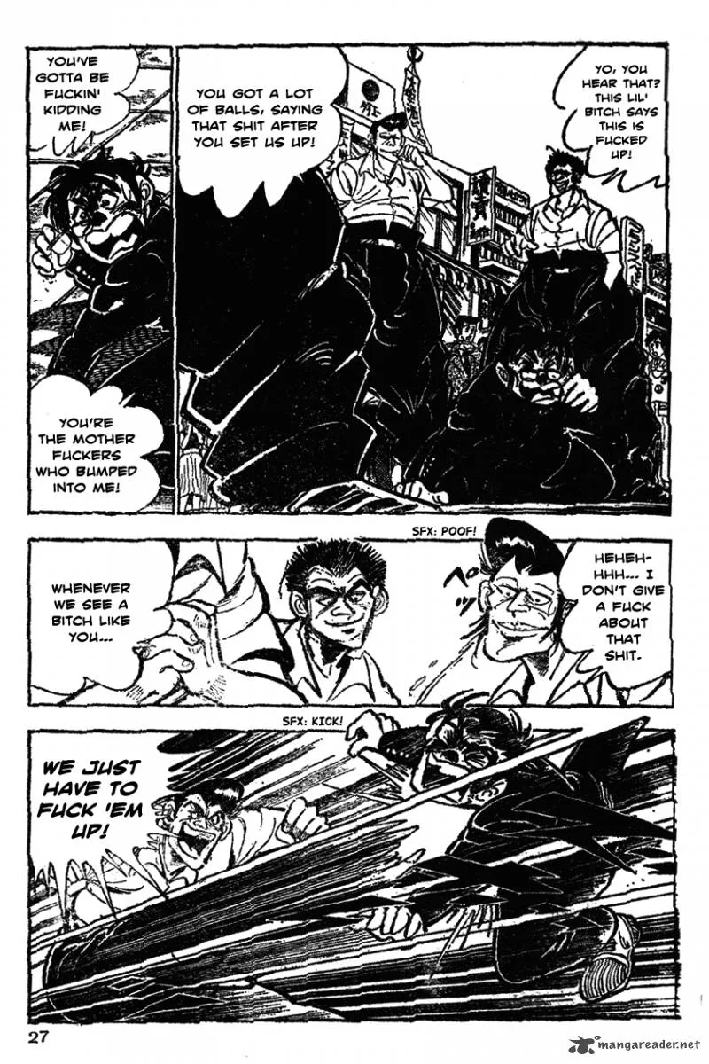 Shiritsu Kiwamemichi Koukou Chapter 21 page 3