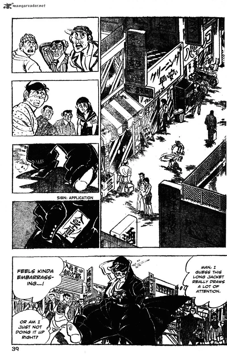 Shiritsu Kiwamemichi Koukou Chapter 21 page 14