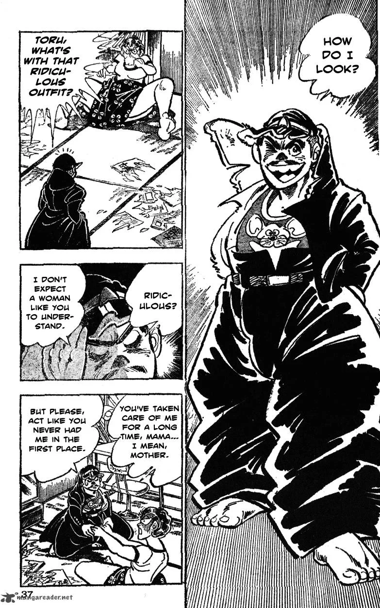 Shiritsu Kiwamemichi Koukou Chapter 21 page 12