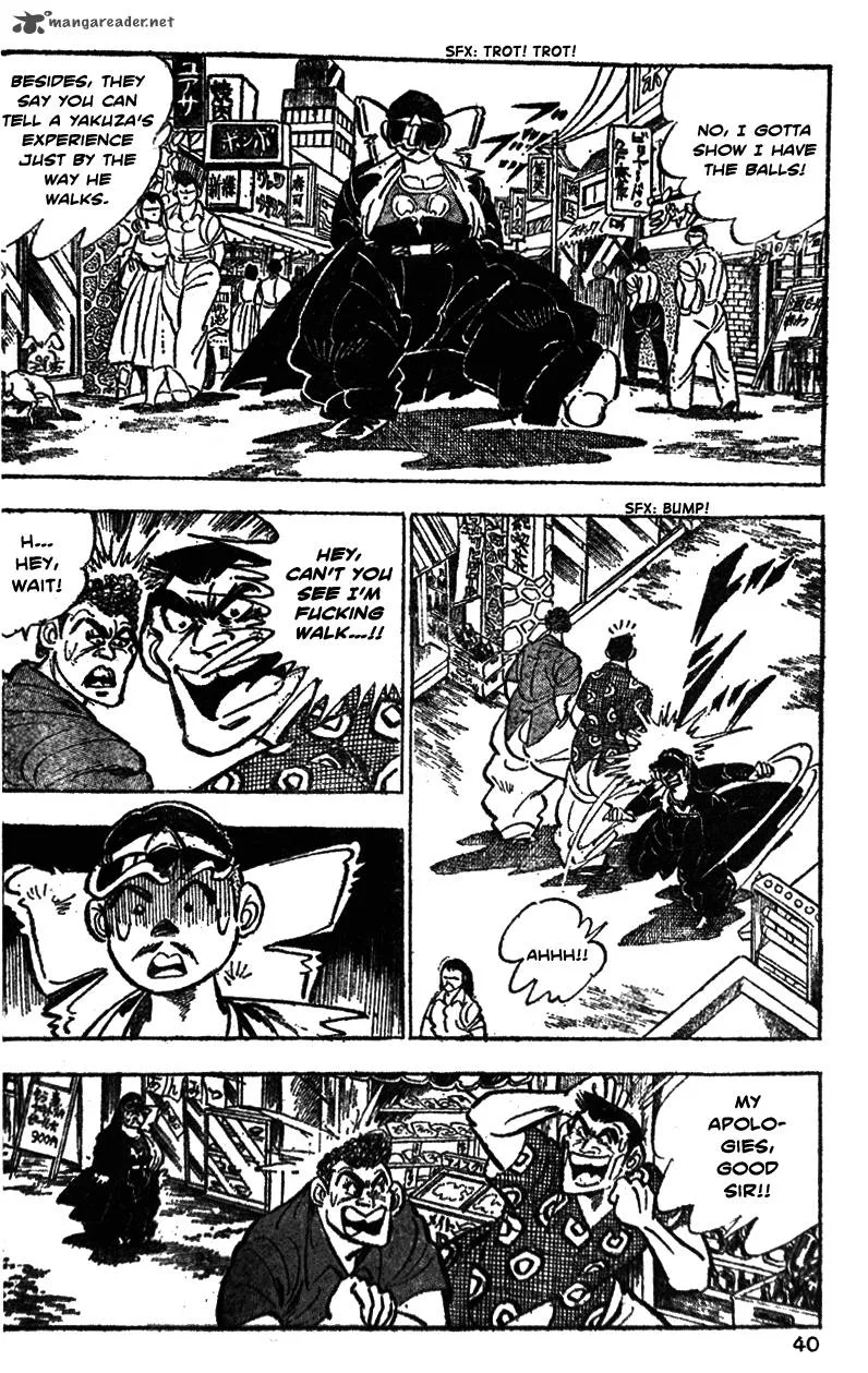 Shiritsu Kiwamemichi Koukou Chapter 21 page 15