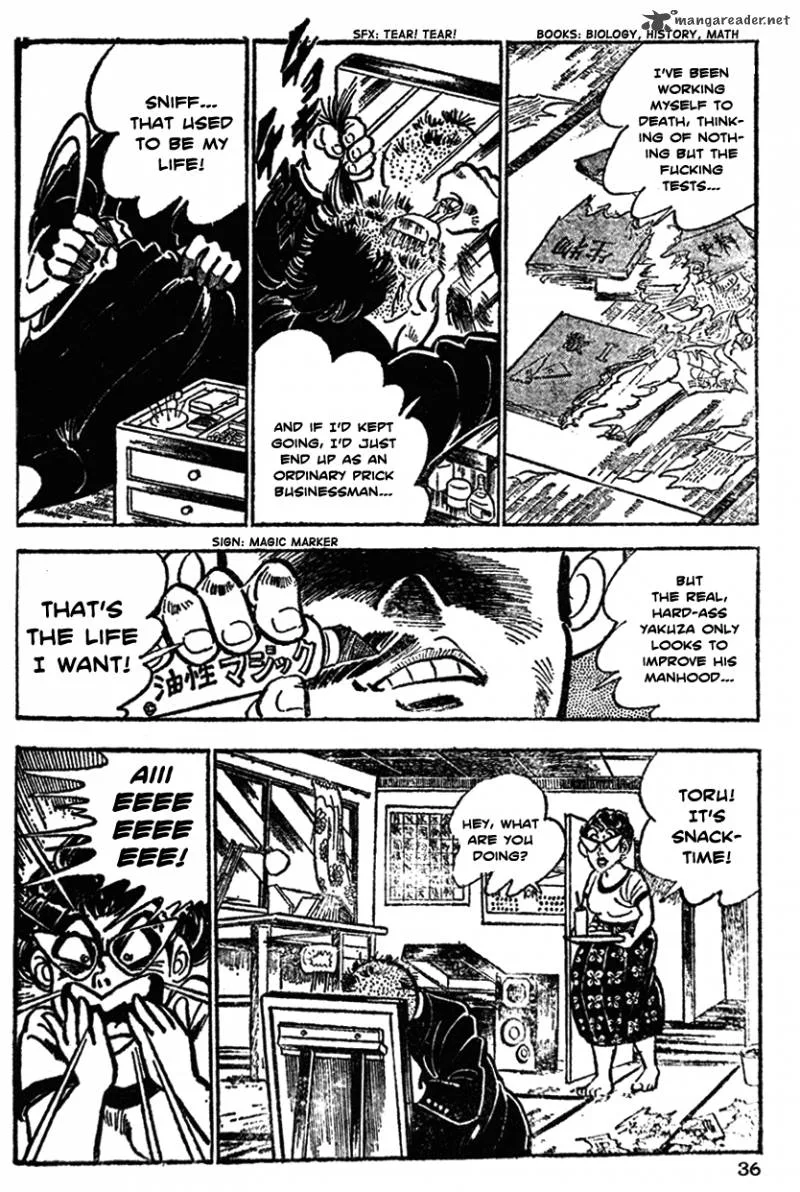 Shiritsu Kiwamemichi Koukou Chapter 21 page 11