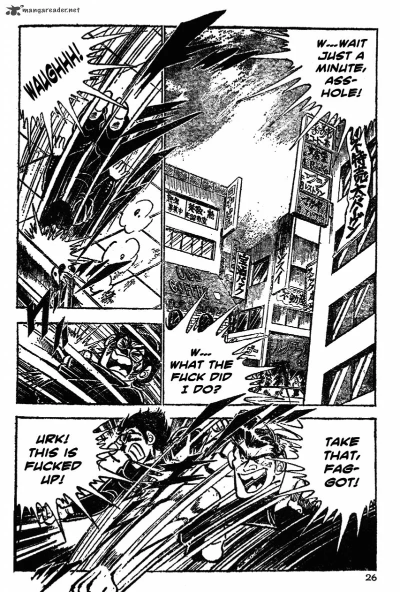 Shiritsu Kiwamemichi Koukou Chapter 21 page 2