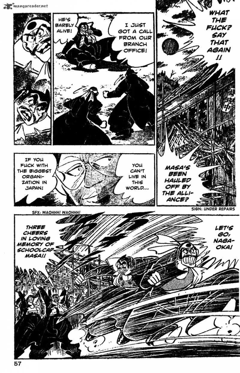 Shiritsu Kiwamemichi Koukou Chapter 22 page 11