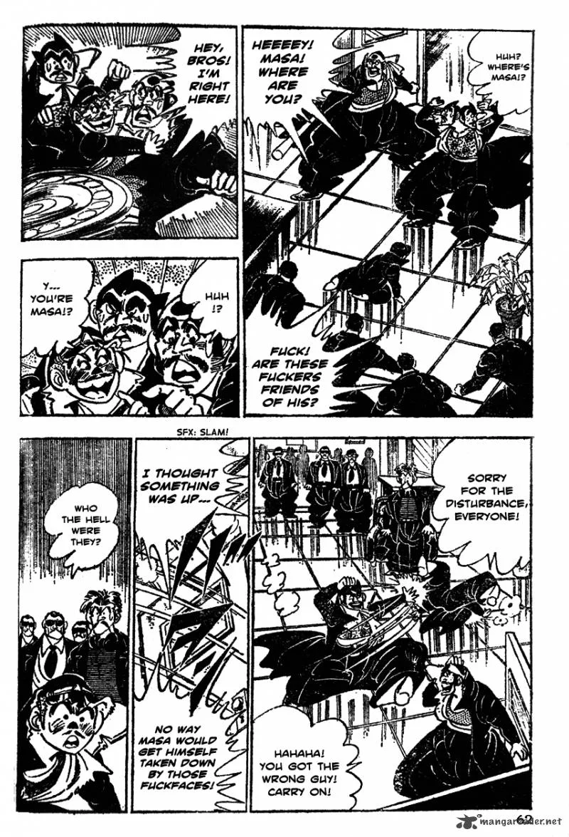 Shiritsu Kiwamemichi Koukou Chapter 22 page 16