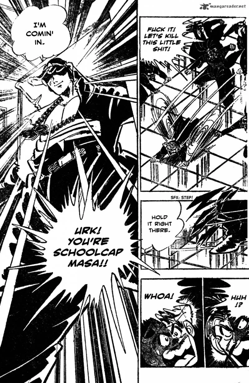 Shiritsu Kiwamemichi Koukou Chapter 22 page 17