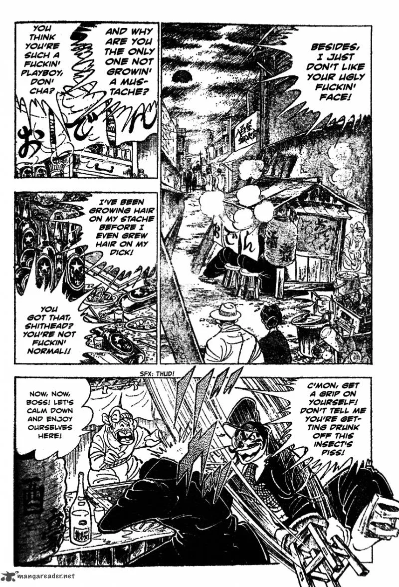 Shiritsu Kiwamemichi Koukou Chapter 22 page 6