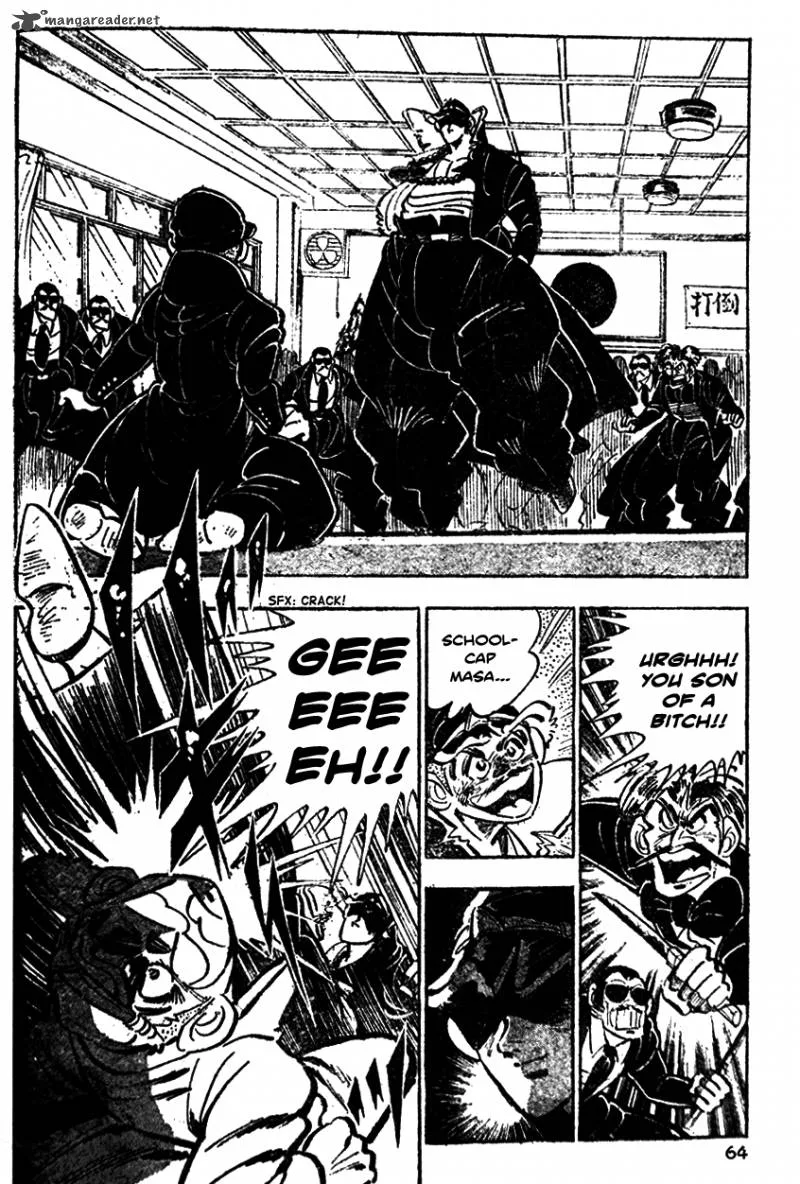 Shiritsu Kiwamemichi Koukou Chapter 22 page 18