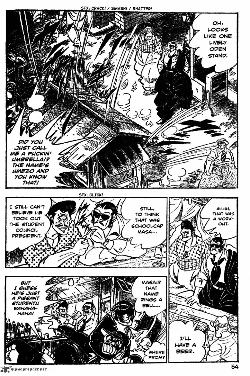 Shiritsu Kiwamemichi Koukou Chapter 22 page 8