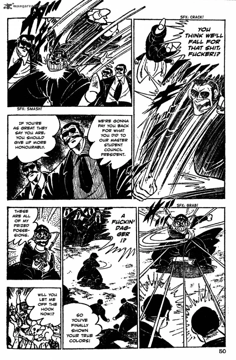 Shiritsu Kiwamemichi Koukou Chapter 22 page 4