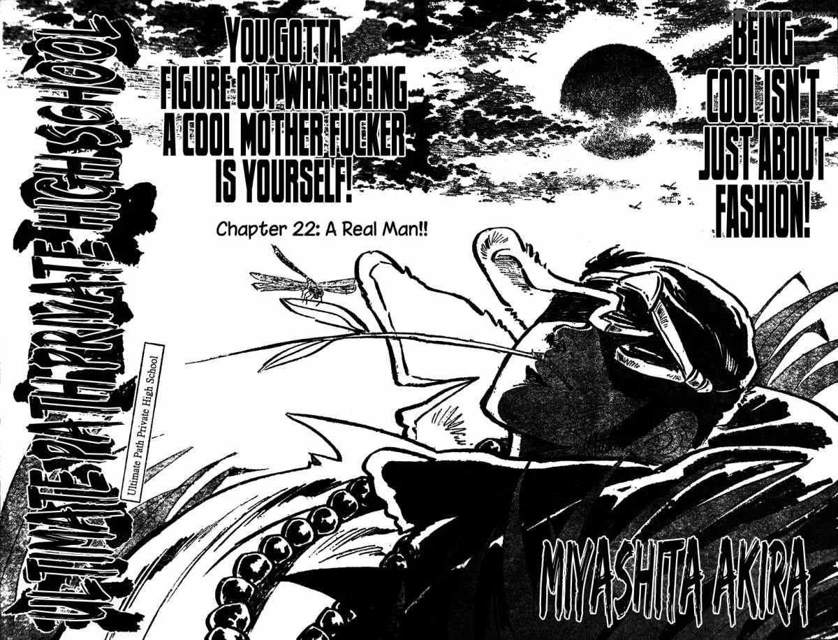 Shiritsu Kiwamemichi Koukou Chapter 22 page 1