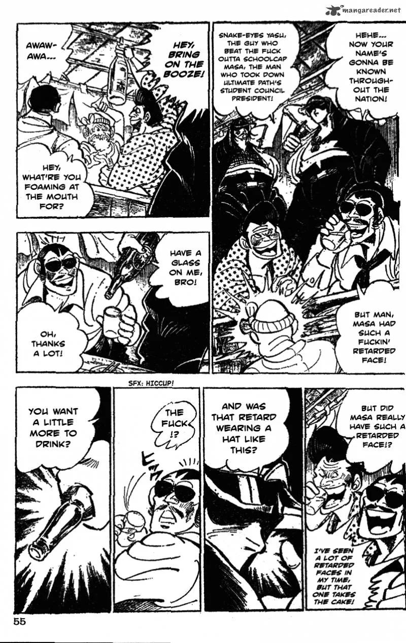 Shiritsu Kiwamemichi Koukou Chapter 22 page 9