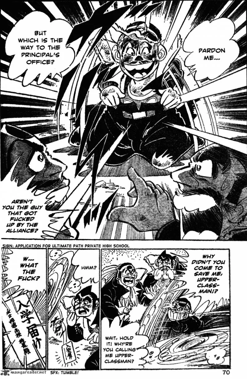 Shiritsu Kiwamemichi Koukou Chapter 23 page 4