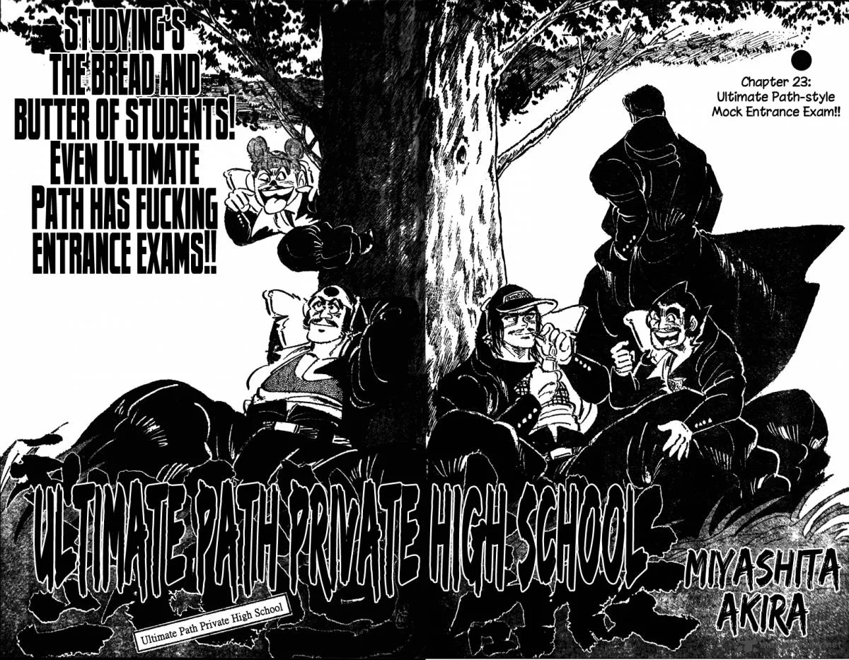 Shiritsu Kiwamemichi Koukou Chapter 23 page 1